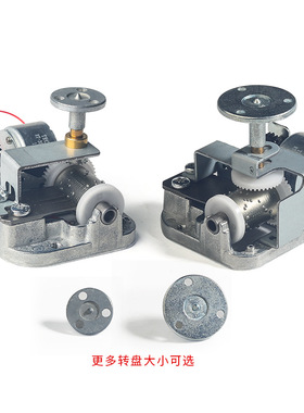 日本sankyo电动马达机芯1.5v音乐盒八音盒Diy旋转配件带电线手工