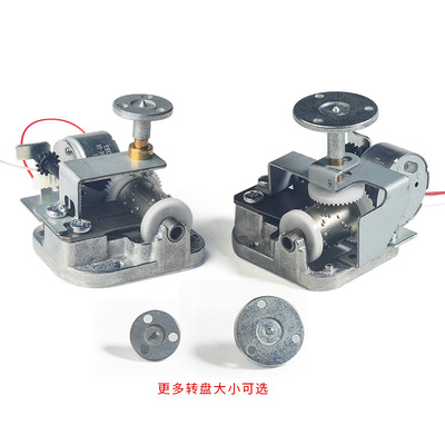 日本sankyo电动马达机芯1.5v音乐盒八音盒Diy旋转配件带电线手工