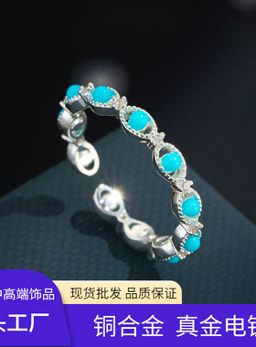源头工厂复古民族风蓝色米珠开口戒指铜合金镶锆百搭可调节食指戒
