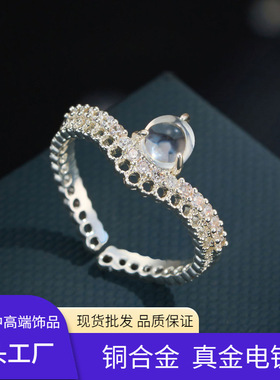 源头工厂仙气水滴白水晶开口戒指铜合金镶锆镂空可调节食指戒