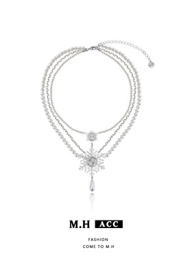 法式雪花吊坠多层珍珠项链女新款百搭高级感轻奢小众设计颈链