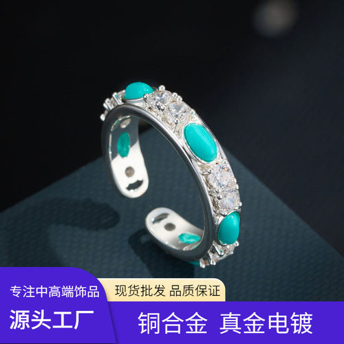 源头工厂复古轻奢蓝松石排镶开口戒指铜合金椭圆松石可调节食指戒