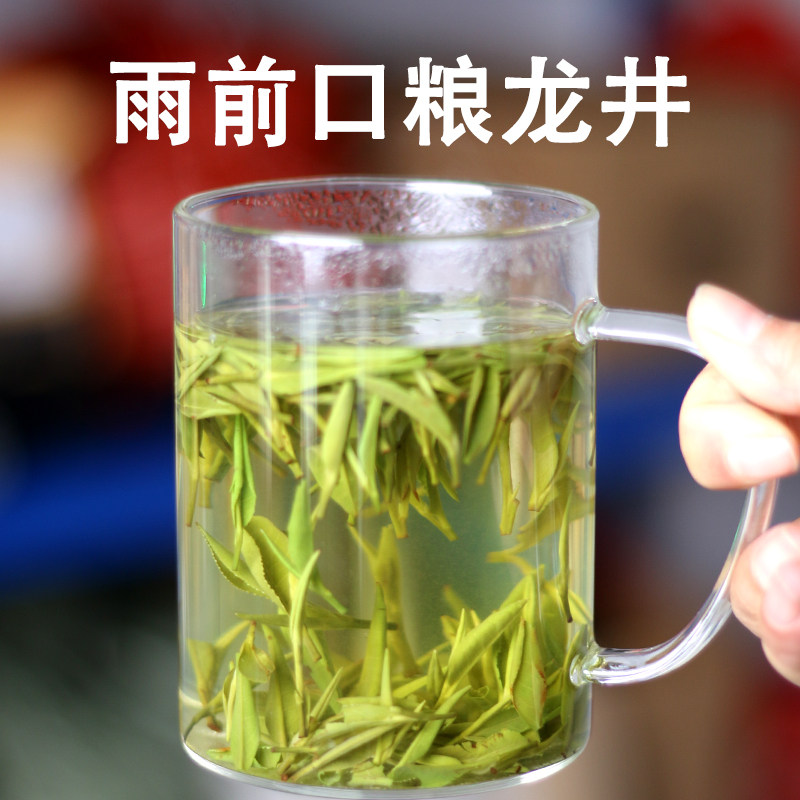 湖北孝感大悟雨前龙井绿茶清香栗香耐泡口粮茶中秋国庆节日送礼
