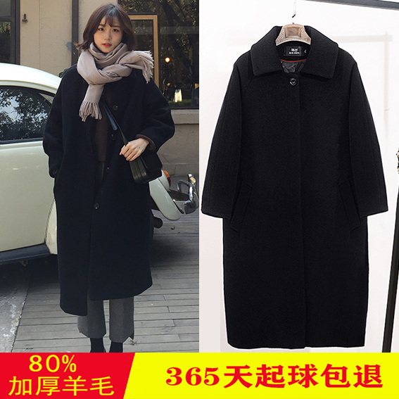 2025黑色羊毛呢子大衣女装秋冬季加厚中长款高级感毛呢外套女夹棉