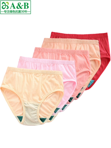 Хлопковые шорты для матери, комфортные антибактериальные трусы, нижнее белье, для среднего возраста, высокая талия