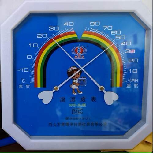 鑫曙光温湿度表八角温湿度计