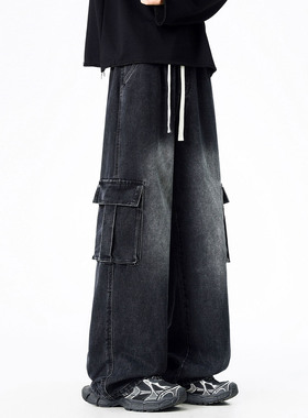 ZMGEEN美式工装牛仔裤男2026春季潮牌痞帅大码宽松直筒休闲长裤子