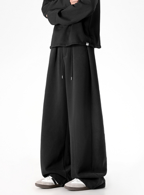 ZMGEEN直筒卫裤男秋季款潮牌高级感宽松休闲裤子运动垂感阔腿长裤