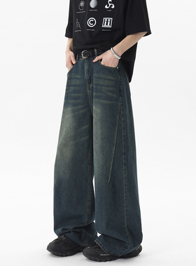 ZMOGEE阔腿牛仔裤男春季美式复古潮牌直筒裤垂感宽松休闲百搭长裤