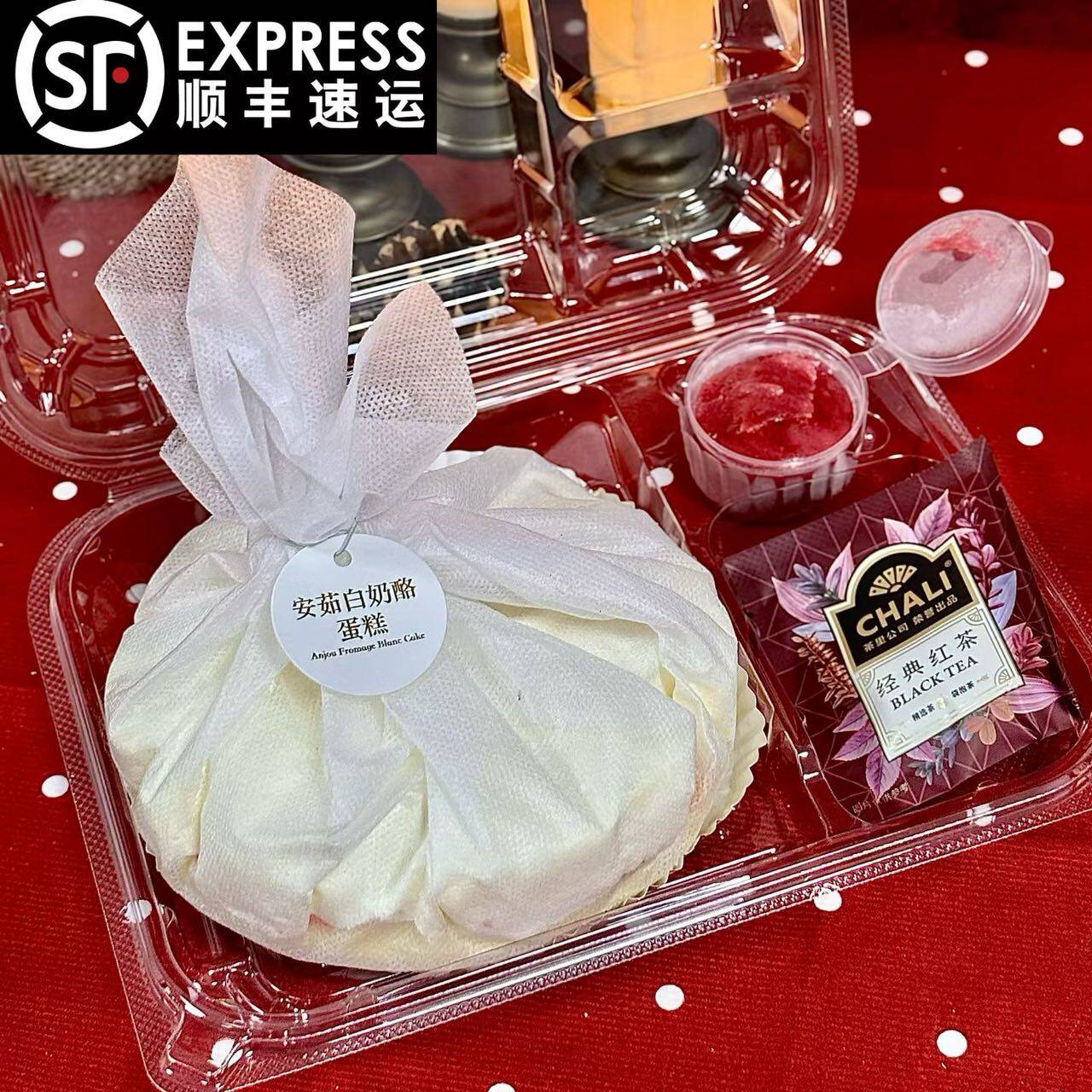 【三重芝士叠buff】私房高品质安茹白奶酪蛋糕手工制作甜品下午茶