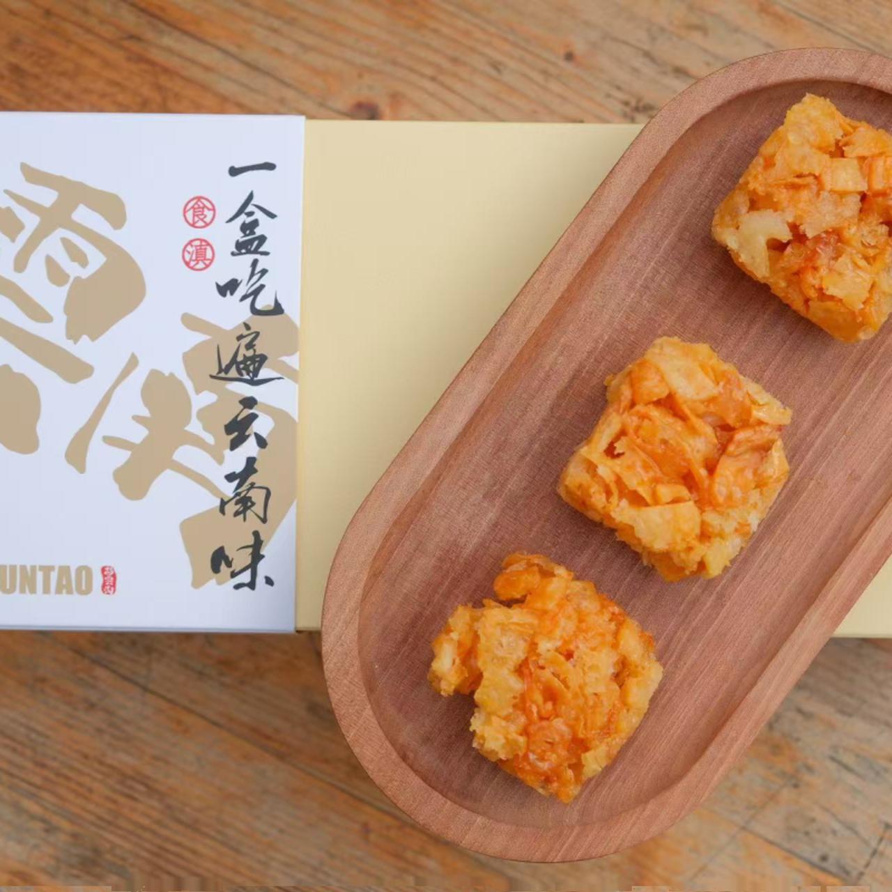 彩云淘乳扇沙琪玛传统糕点云南大理特产手作萨其马酥软零食下午茶