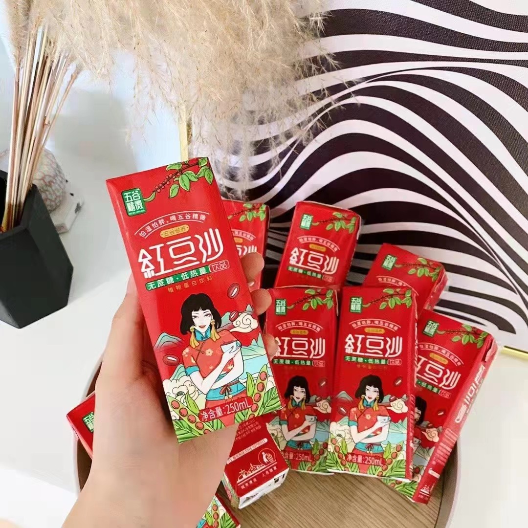 五谷精微红豆沙250ml*10盒/箱冰镇红豆汤网红夏日解暑饮料饮品