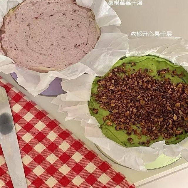 sweetheart开心果千层罐装600g