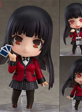 Q版粘土人 狂赌之渊 882# 蛇喰梦子 手办可动换脸公仔模型