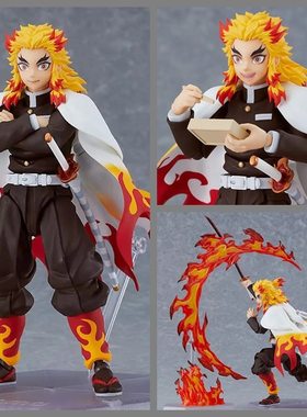 figma553#炼狱杏寿郎