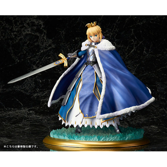 Figurine manga en PVC serie FATE - Ref 2699450 Image 5