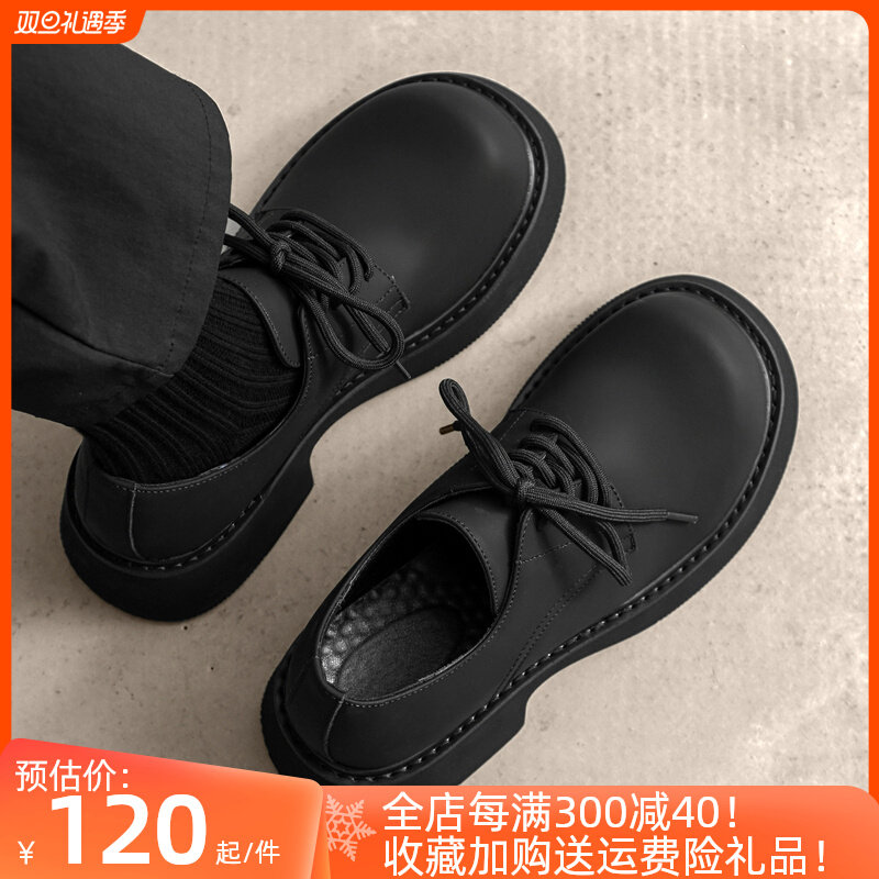 皮鞋男款秋冬加绒j商务休闲鞋2023新款大头工装鞋厚底低帮马丁靴