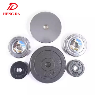 瑕疵处理纯钢铸铁哑铃片小孔2.5 10kg男女健身器材烤漆电镀杠铃片