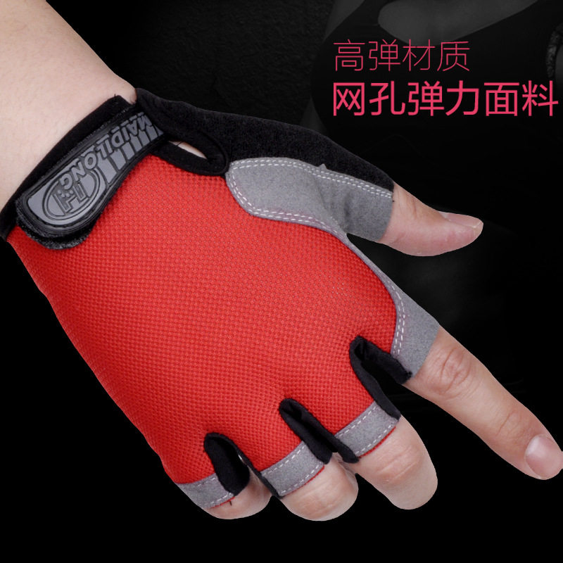 남성과 여성을위한 스포츠 반 손가락 장갑 야외 사이클링 피트니스 통기성 충격 흡수 미끄럼 방지 야외 핑거리스 등산 반 장갑