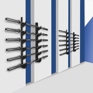 杠铃杆架子墙体收纳架储存杆架健身房专业壁挂墙架曲杆奥杆摆放架