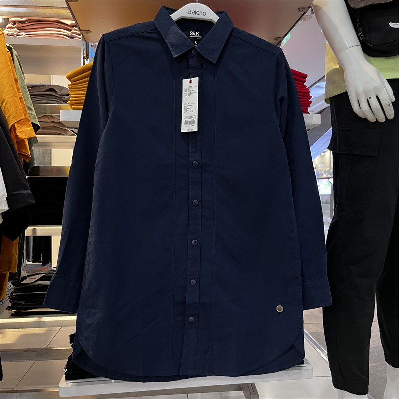 班尼路SK生活几何春秋新品男装中长款简约百搭纯棉休闲长袖衬衫