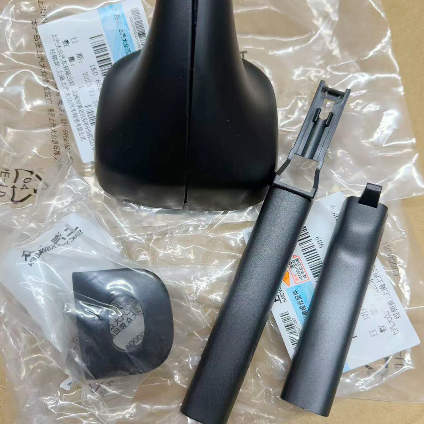 帕萨特途观高尔夫内视镜盖穿线管