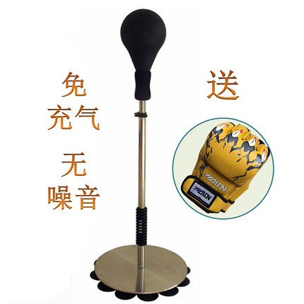 拳击速度球反应球反应靶健身器材家用不倒翁立式减压发泄球悬挂