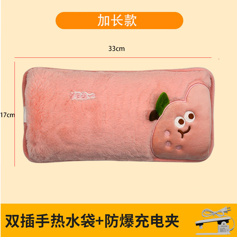 米乐奇加长款国标安全防爆热水袋