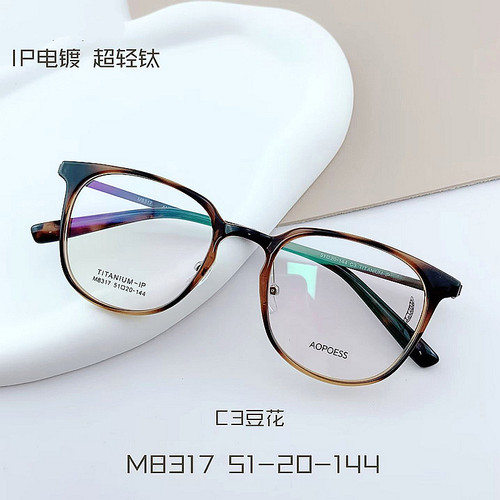 热销眼镜架近视眼镜框超轻时尚女