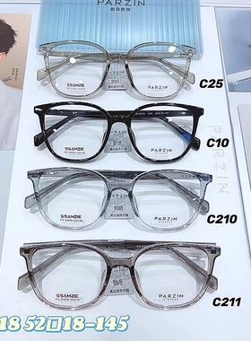 近视眼镜框架板材眼镜架新款可配度数眼镜帕森全框 31018光学眼镜