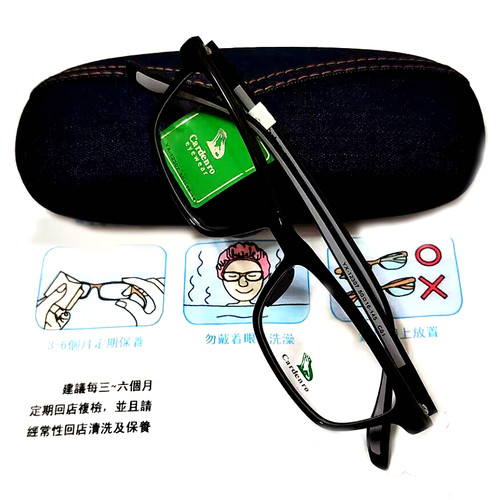 特惠眼镜架近视眼镜框全框儿童镜