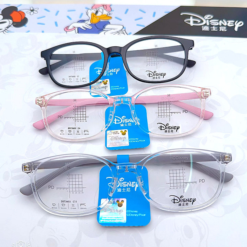 迪士尼眼镜架 迪士尼 DST3603 C4 全框 近视儿童眼镜框超轻儿童镜