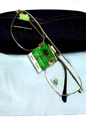 热销眼镜架 近视眼镜框 卡丹路眼镜 YX-12108 全框 男款 纯钛镜框