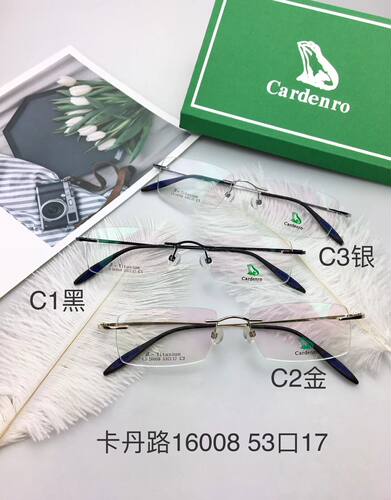 眼镜框纯钛眼镜架无框纯钛男款