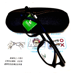 全框镜架 热销卡丹路眼镜架 12345 近视儿童眼镜框 卡丹路眼镜