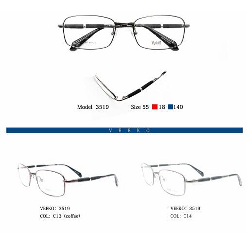 特惠眼镜架近视眼镜框全框超轻镜