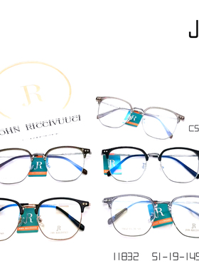 热销JR眼镜架 近视眼镜框 JR眼镜 11832 全框 时尚超轻复古眼镜框
