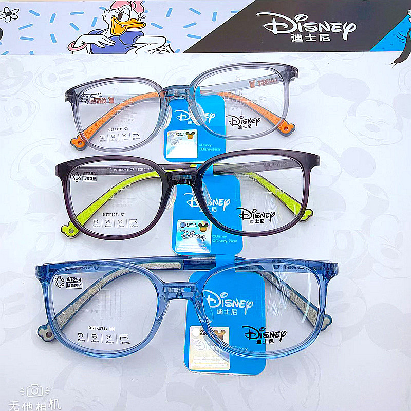 热销迪士尼眼镜架 迪士尼眼镜 DST3711 C3全框近视儿童专用防控镜