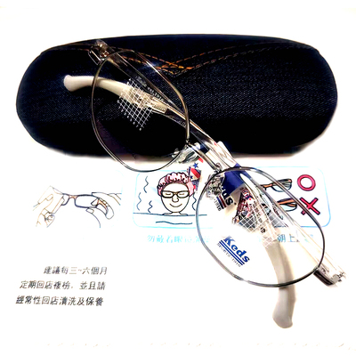 新款儿童眼镜架近视儿童眼镜框架