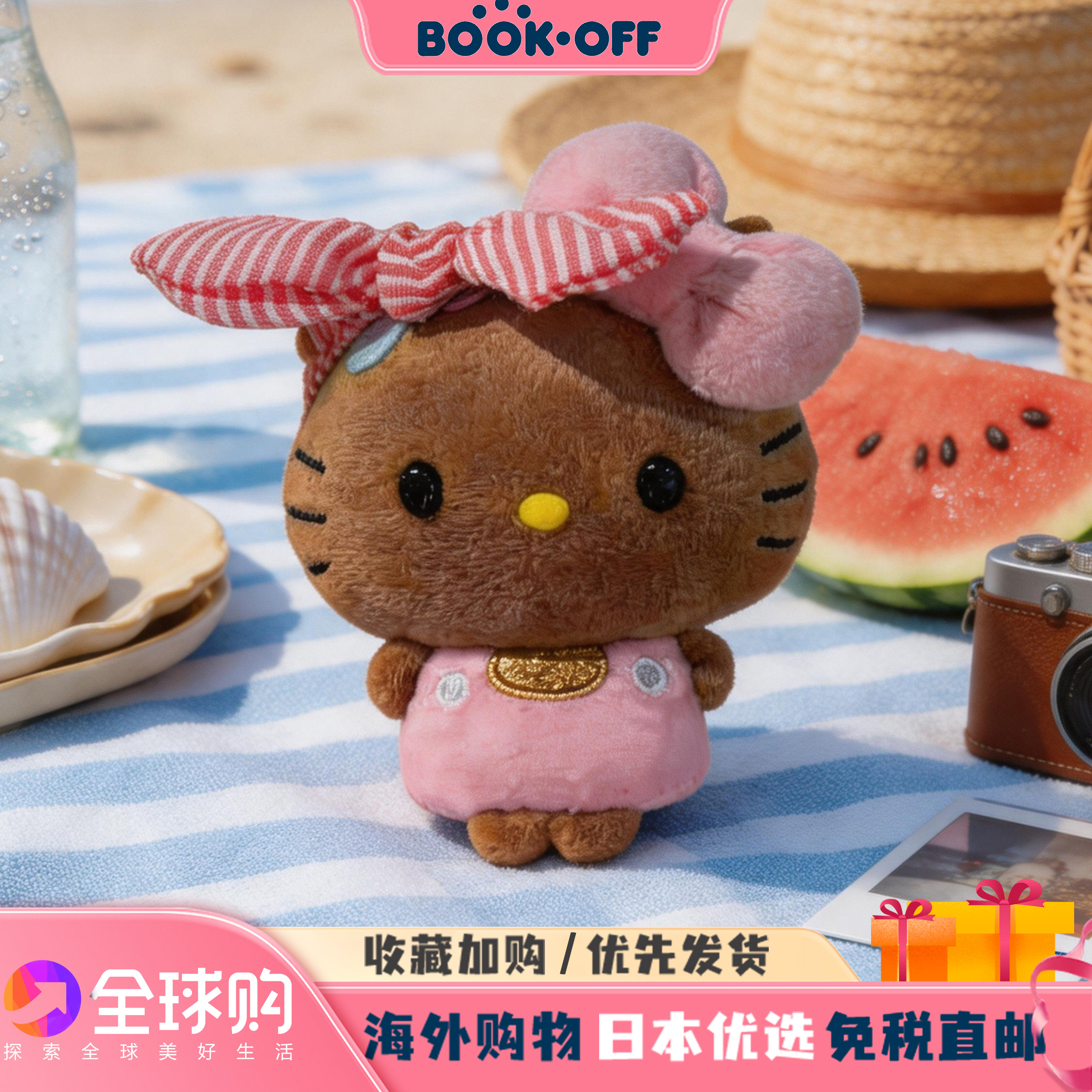 日本BOOKOFF粉发带helloKitty猫挂件豆豆眼玩偶公仔包包挂件礼物