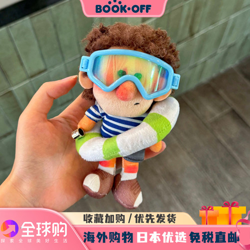 日本BOOKOFF潜水镜雀斑男孩小卷毛家族玩偶挂件毛绒公仔挂饰礼物