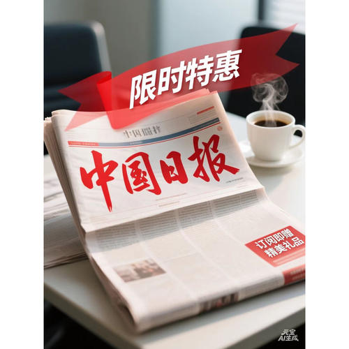 报社发货1000斤1800元特价批发养殖种植喷漆包装打包练习毛笔字