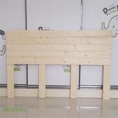 新品 现代简约实木床头板双人榻榻米靠背松木经济型1.8靠背床头