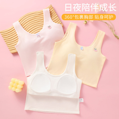 女童内衣纯棉小学生初中生固定杯