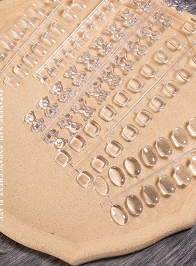 美甲店专用打版甲片款式练习实心日式高透方圆豆豆色卡展示板打板