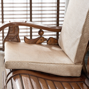 红实木夏季 弧度春秋联邦椅子垫平防滑 凉席冰藤前低后高沙发垫老式