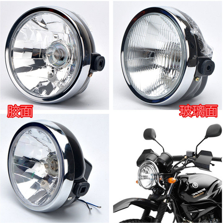 Фара передняя главная Yamaha YBR125/JYM125