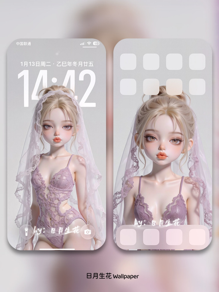 4K超清梦幻紫色婚纱壁纸手机ins风可爱女孩bjd娃娃高清锁屏屏保,商务/设计服务,样图/效果图销售,淘宝优惠券,粉丝福利购,淘宝优惠卷