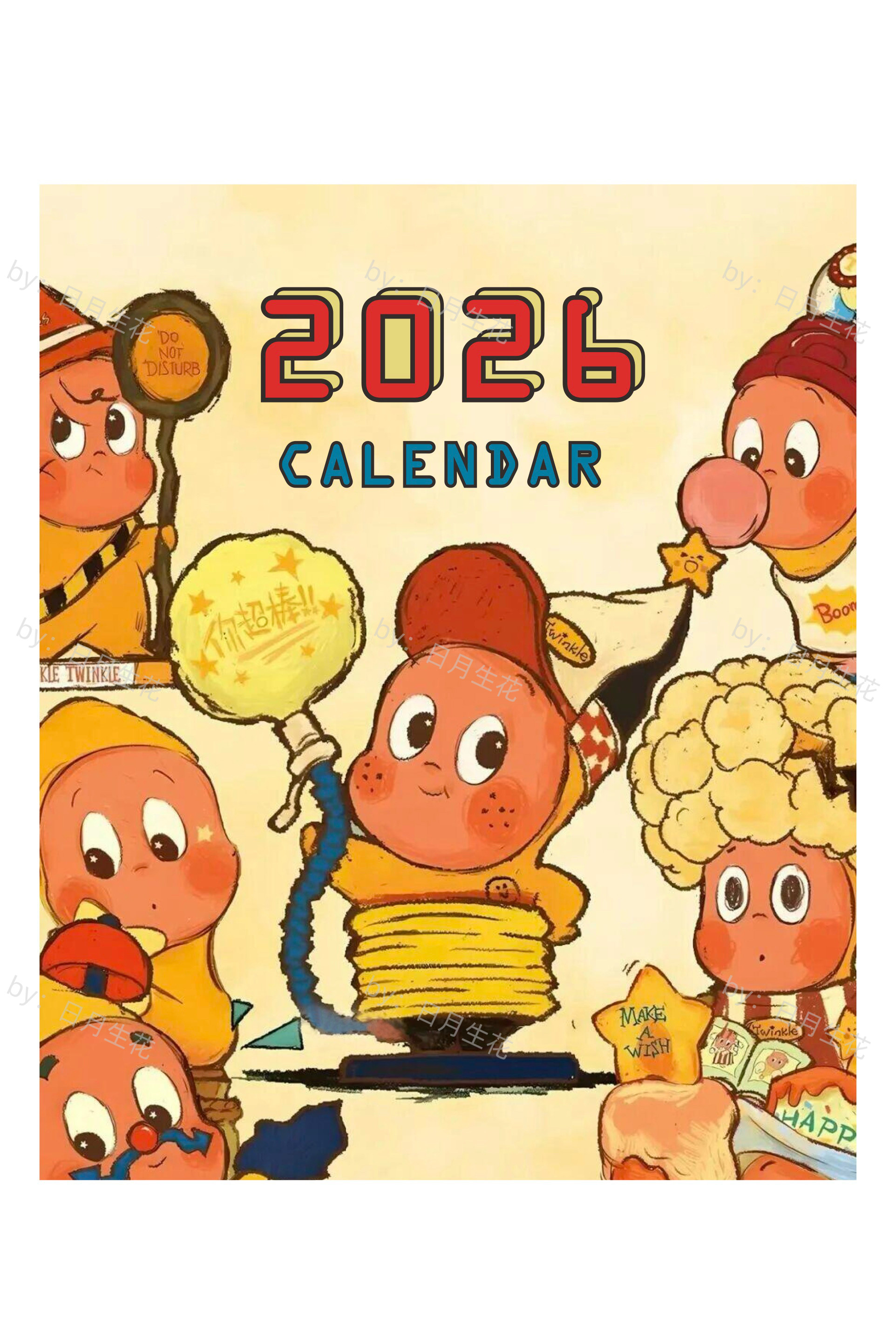 2026年新款日历记事本图片星人治愈系桌面摆件装饰品创意手帐素材,商务/设计服务,样图/效果图销售,淘宝优惠券,粉丝福利购,淘宝优惠卷