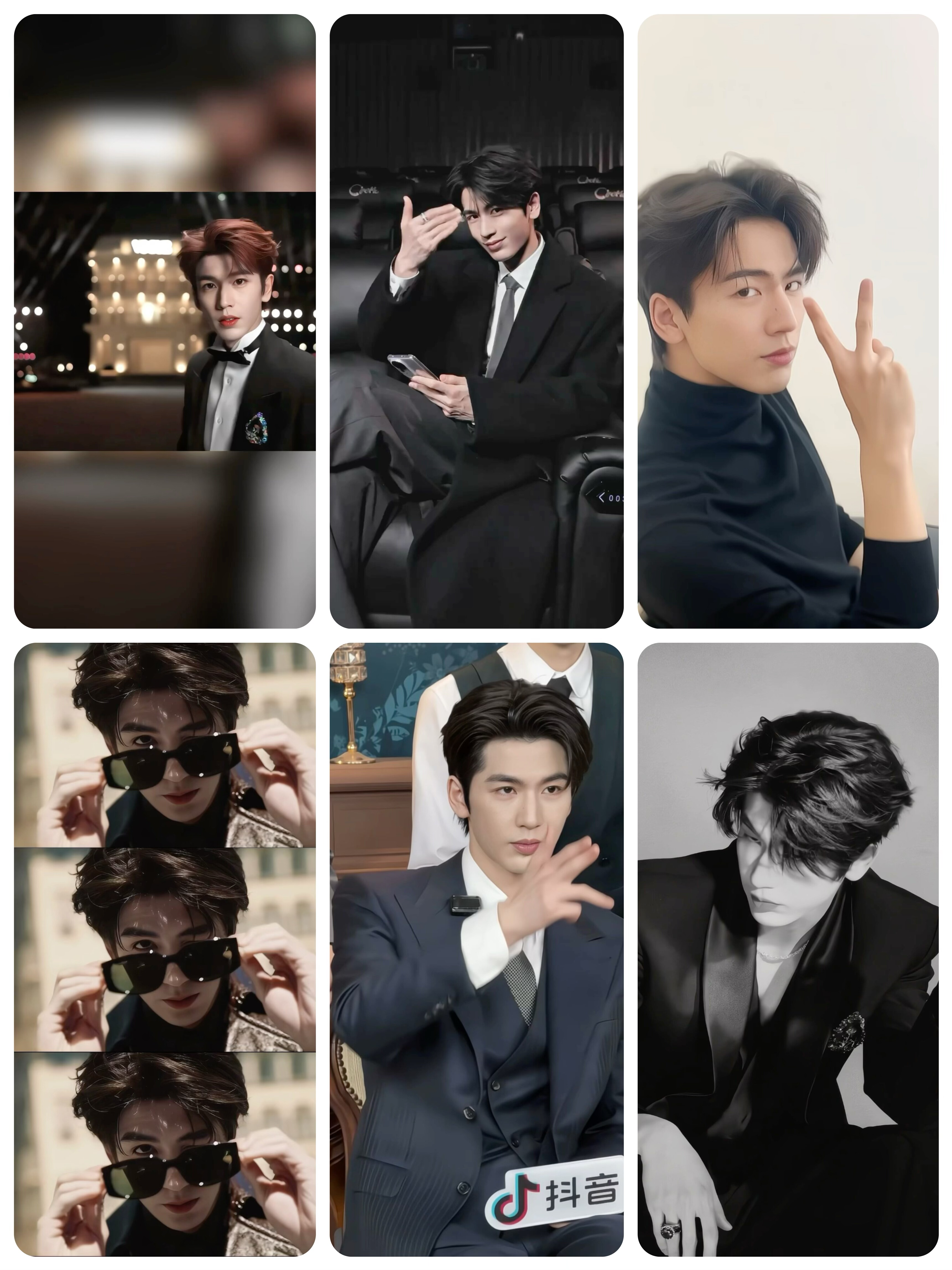 20张张凌赫苹果手机动态壁纸男明星live动图锁屏屏保写真图片,商务/设计服务,样图/效果图销售,淘宝优惠券,粉丝福利购,淘宝优惠卷